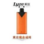 Lyze萊茲 10000口拋棄式電子煙煙彈/主機 | 兩檔功率_19種風味|買5送1 (東京魔盒主機通用)：圖片 2